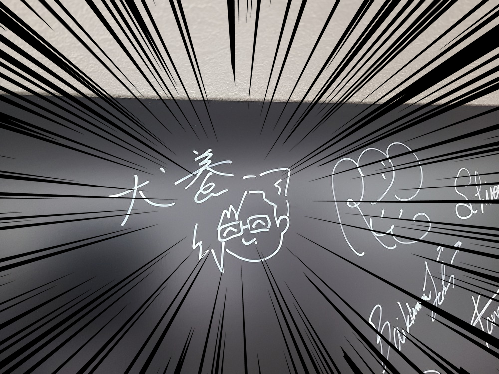 犬養さん(<a href="/inukai1101/">犬養🎤🐕 @ ガチぶいクラファン開催！</a>)サインありがとうございますー！
ショート動画のセンスがまじで天才で頂いたサインの集中線入れる編集してたら何故か犬養さんショート動画思い出しましたｗ
かなり奇跡的物件をご紹介出来て本当に良かったです！
今後の活動も応援しております…！！！！