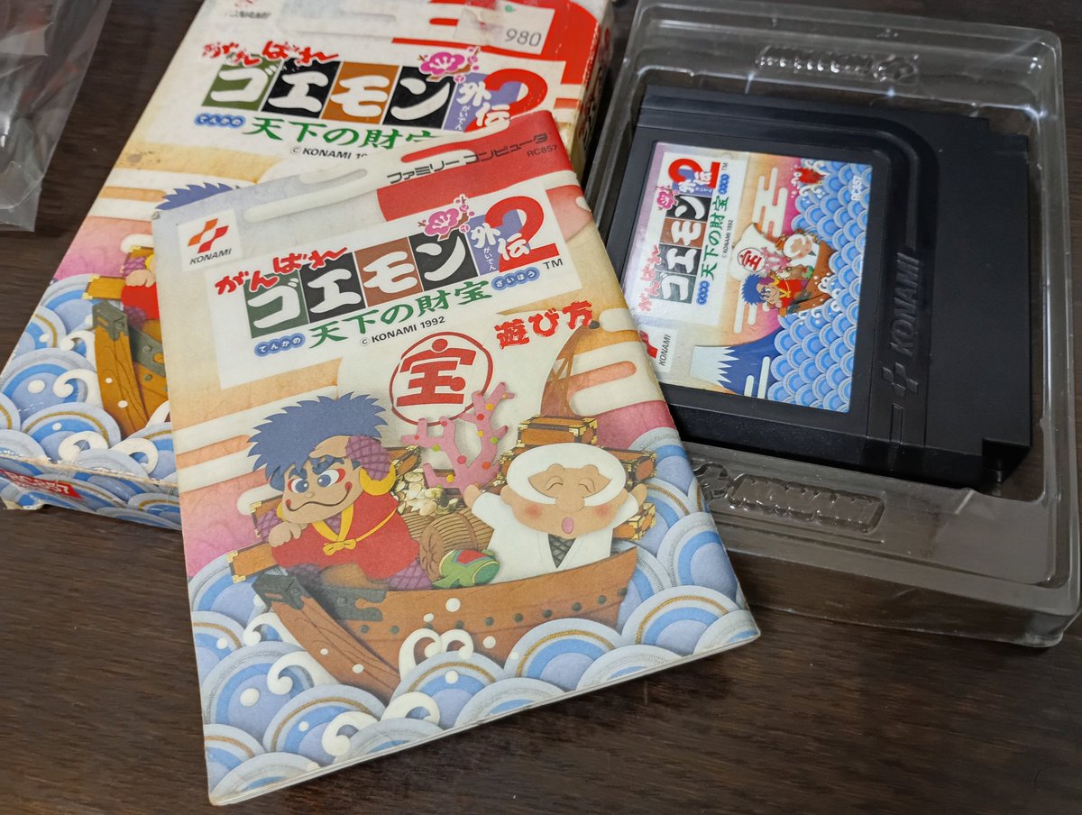 ygnbsk's tweet photo. ゴエモン外伝2の箱説あり
￥1,100でお安い、と思いきや、、

耳取れはよくあるケド
角取れって。。。
こんな事あります？

箱にモンゴリアンチョップしちゃダメダメ🙅 https://t.co/Na0JdNDJ17