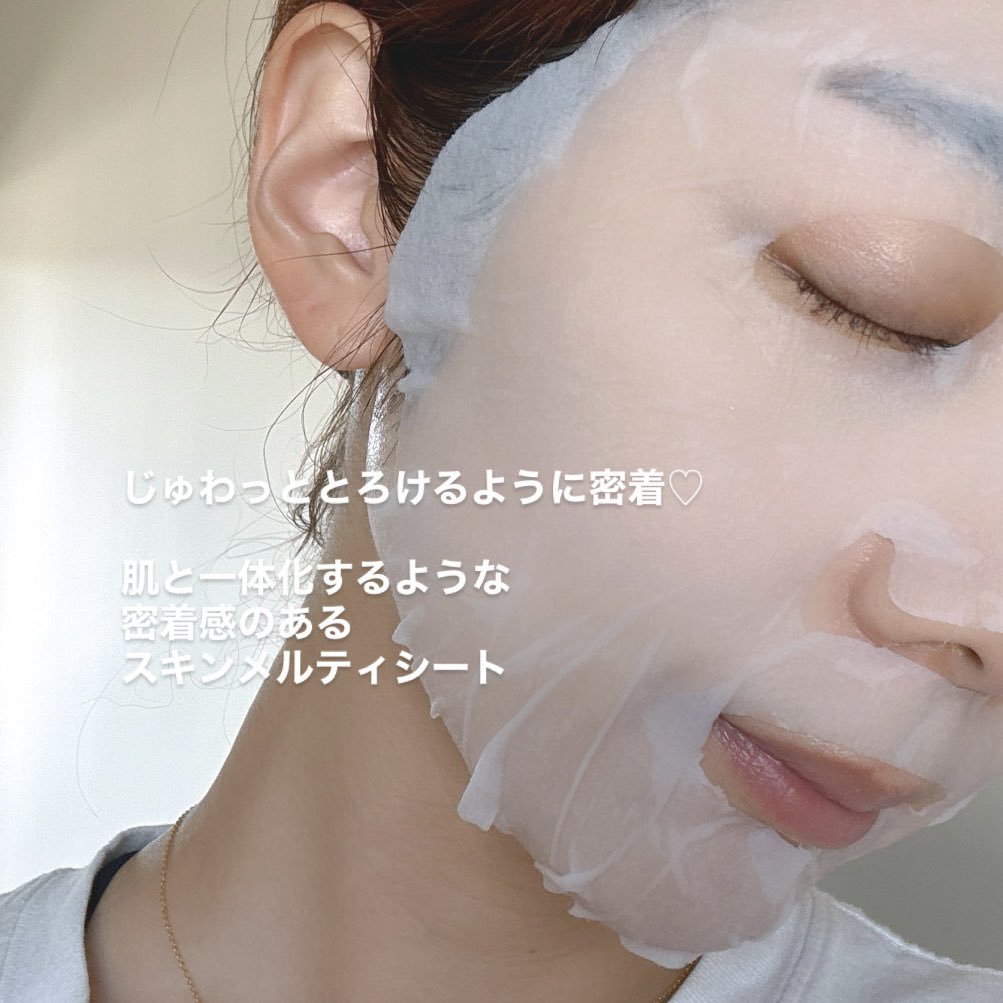 お嬢/fukarin410 (@fukarin410) / Posts / X