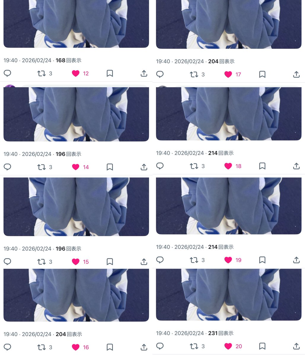 しずくたん tweet media