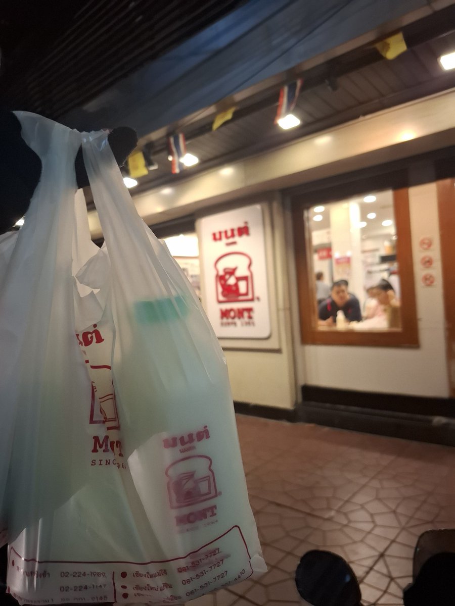 Ἔρεβος👤🌑 tweet media