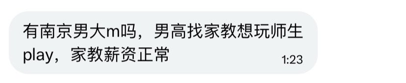 小王不吃香菜 tweet media