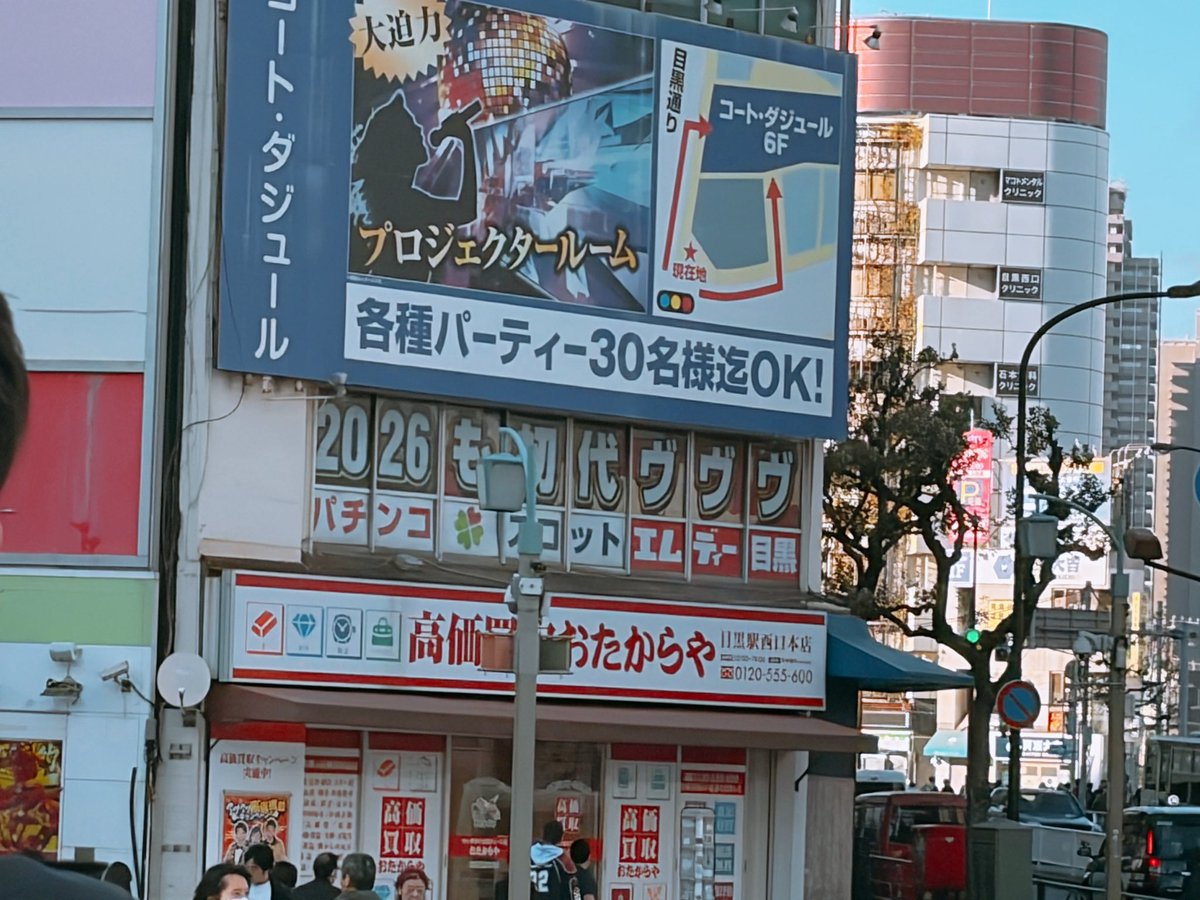 #ヴイアラ
