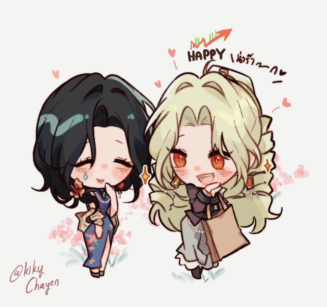 キキー ! tweet media