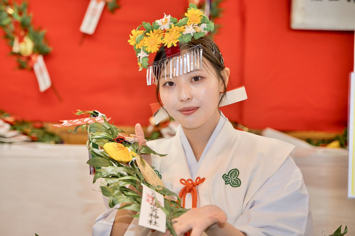 #十日戎 #えべっさん #福娘 #西宮神社