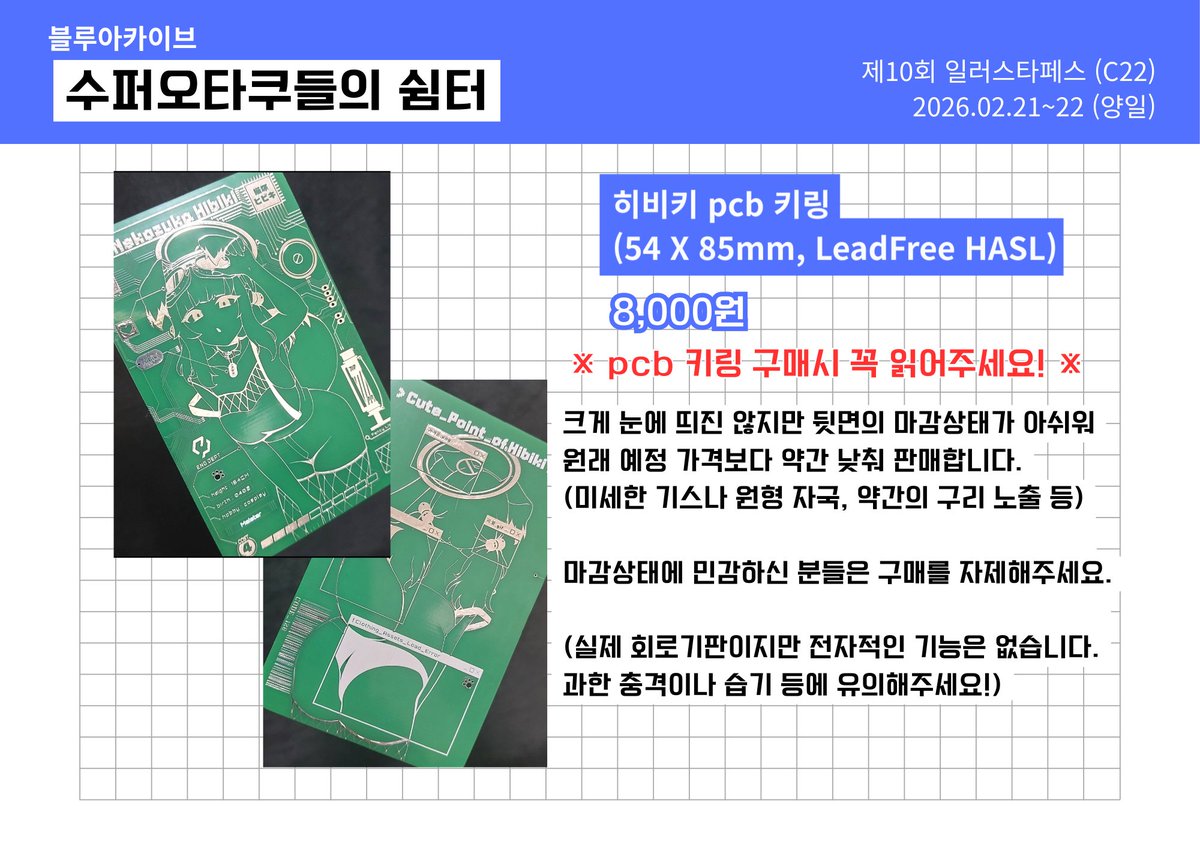 nickname 25 tweet media