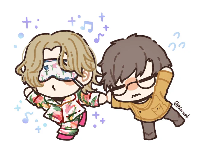 SLEEPWALK