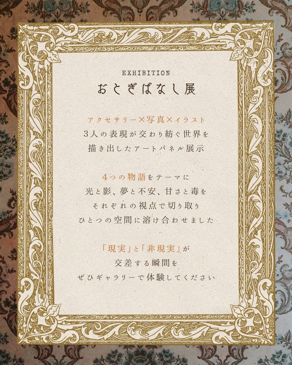 しんでぃー🐻🍯 tweet media