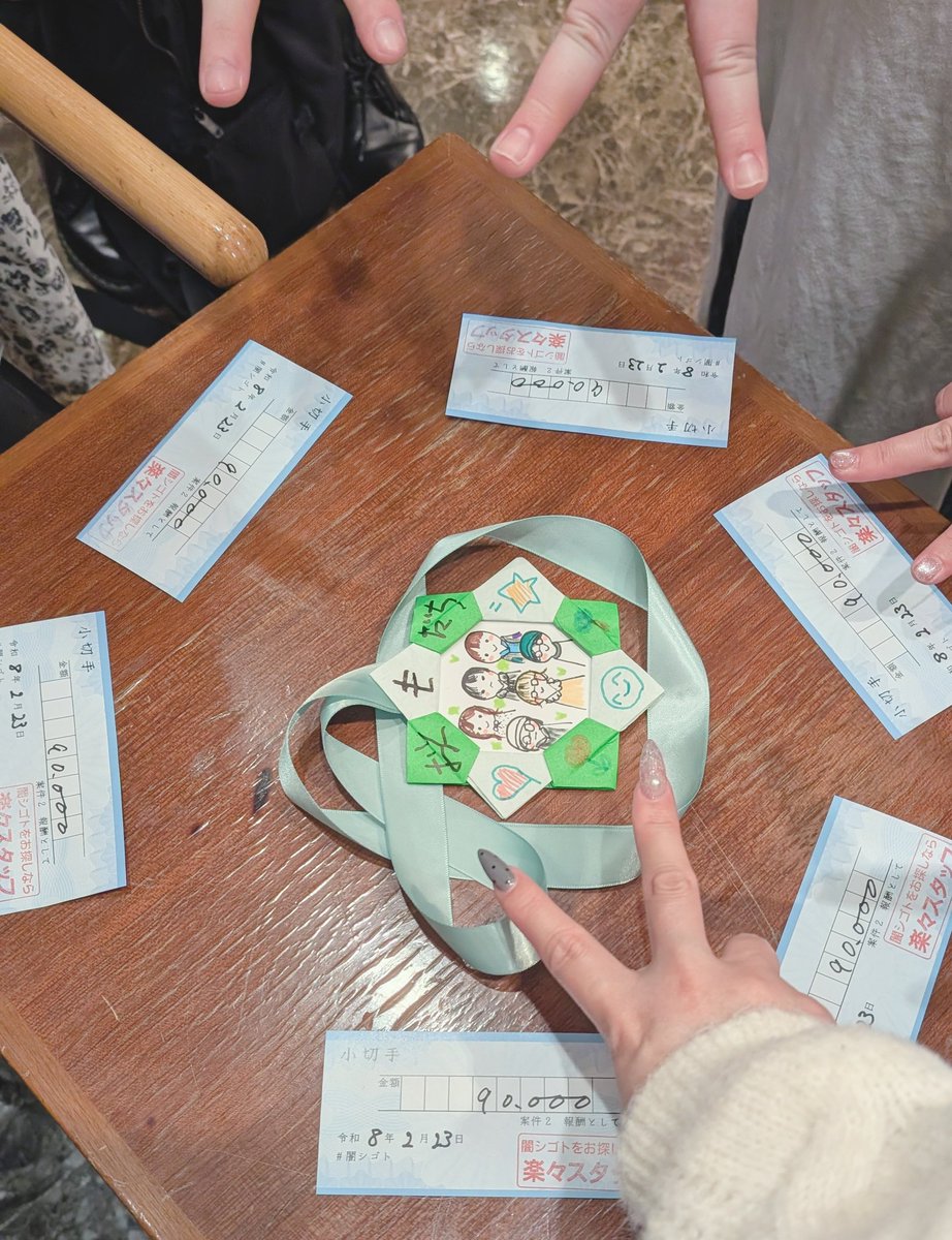 YY_YYKO's tweet photo. 2回目の闇シゴトしてきました
はい、高収入キター♡
でも惜しかったー
一緒におシゴトしたお兄さんとお姉さんもめちゃいい人だった
次のおシゴトも楽しみー♡

#闇シゴト 
#楽々スタッフ
#叫んだし笑った
#ロウソク消しました
#奇跡のメンバー https://t.co/k5QPNEvD9T