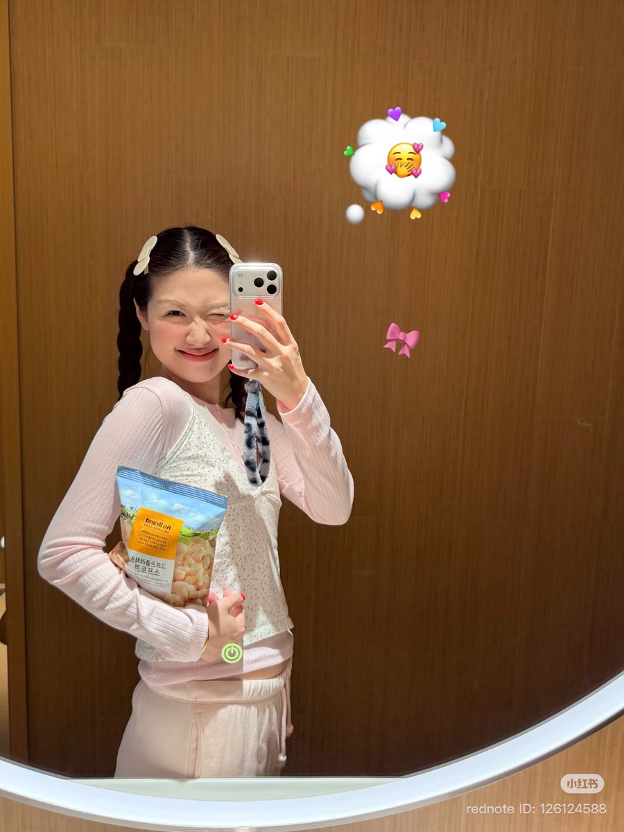 ebitenmania's tweet photo. 絵文字で一気にかわいい写真になる🤳🏻⋆꙳ https://t.co/MJq3QJu74r