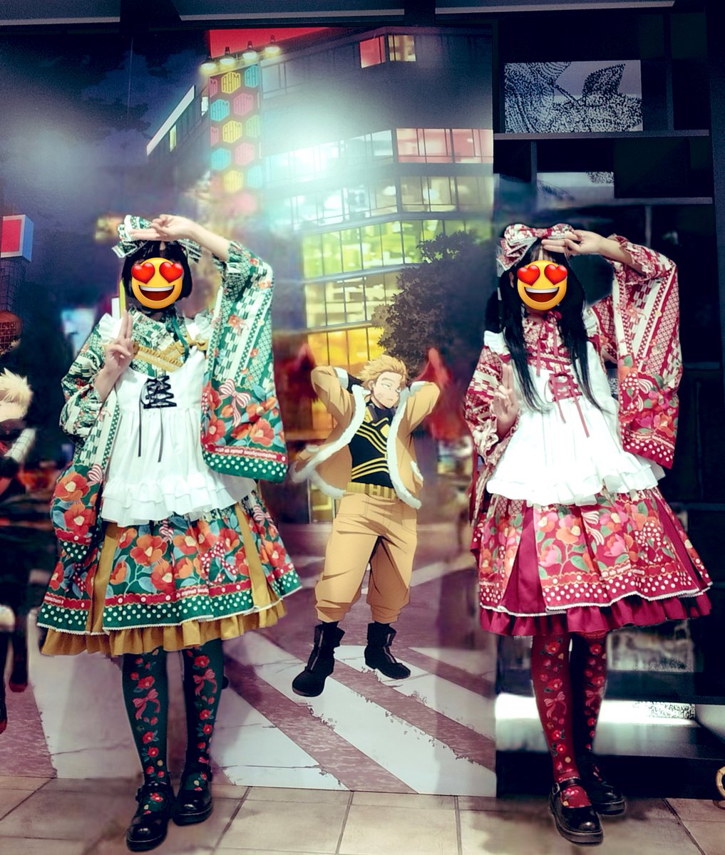 好きすぎて好きすぎた