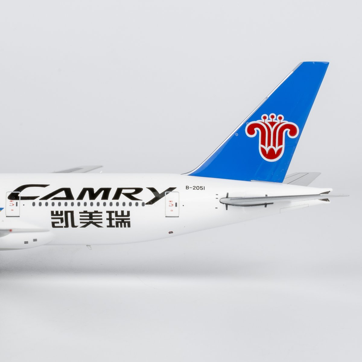 本日のおすすめ 【お取り寄せ商品】1/400 777-200 中国南方航空「CAMRY