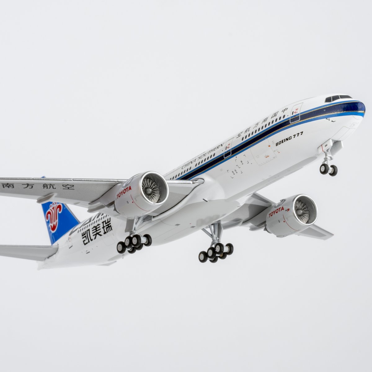 本日のおすすめ 【お取り寄せ商品】1/400 777-200 中国南方航空「CAMRY