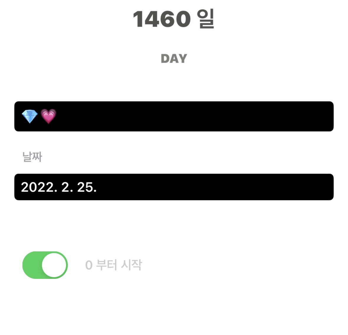 원해 tweet media