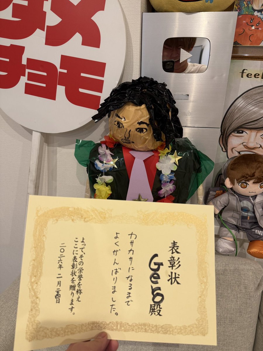 肉チョモランマ🍖 (@NIKU_CHOMO) / Posts / X