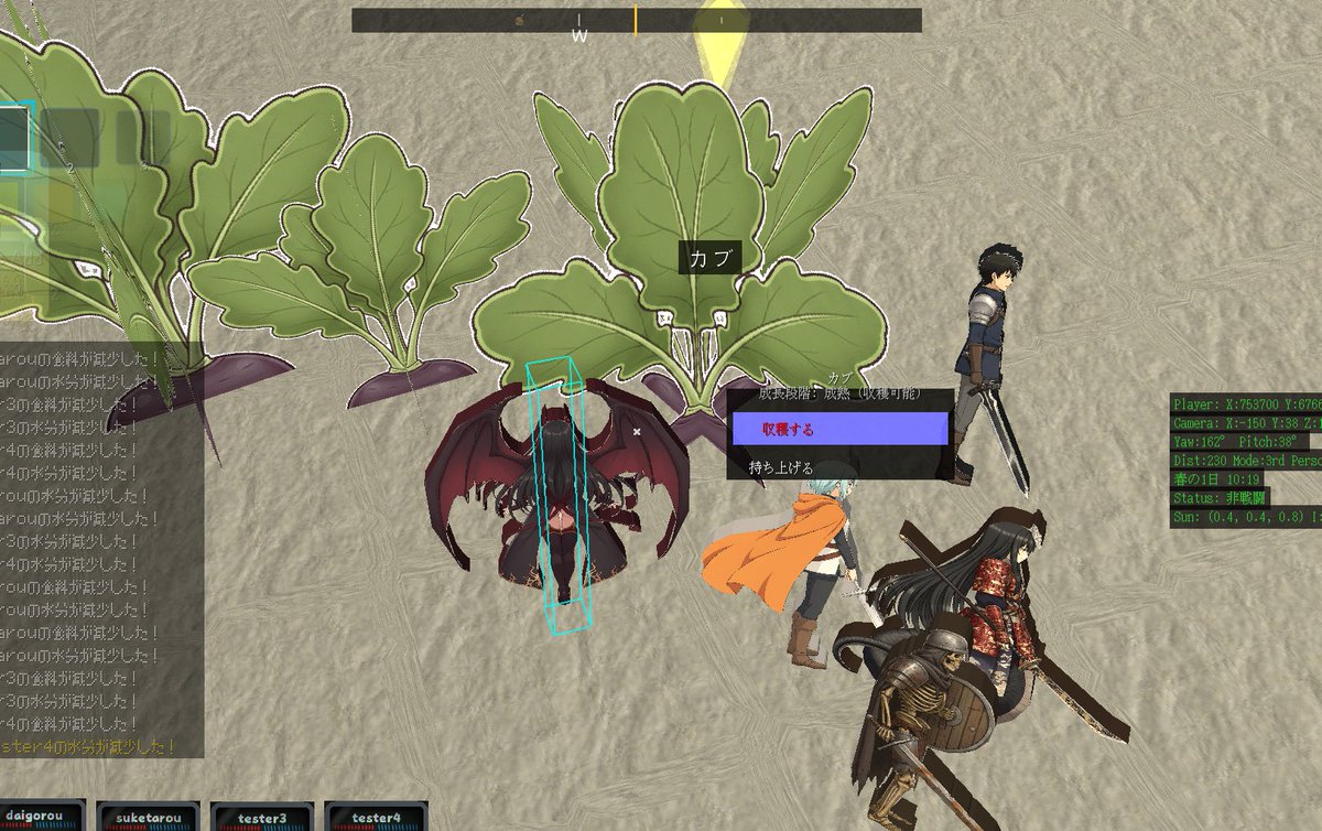 Okotowari (@okonogwarihito) / Posts / X