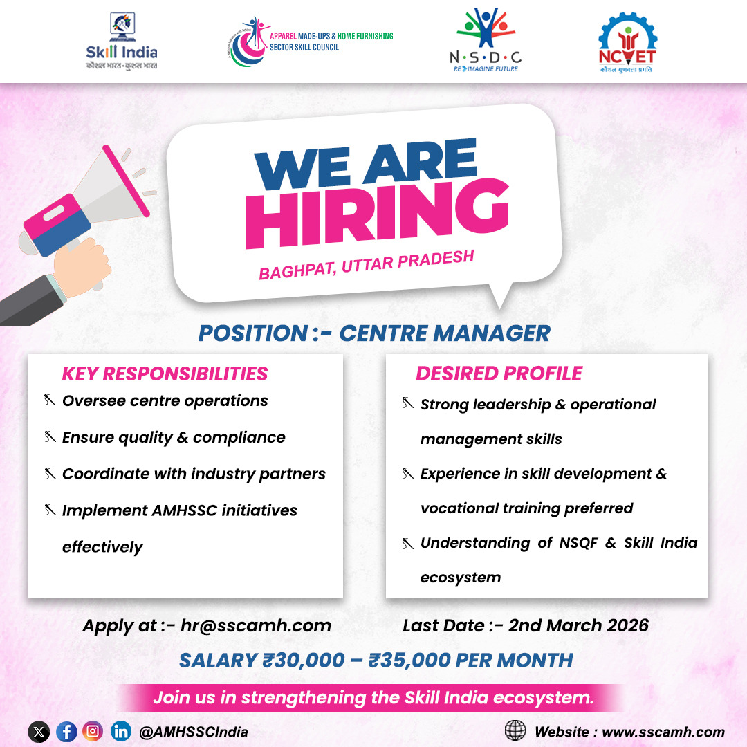 AMHSSC : Apparel Made-Ups & Home Furnishing SSC tweet media