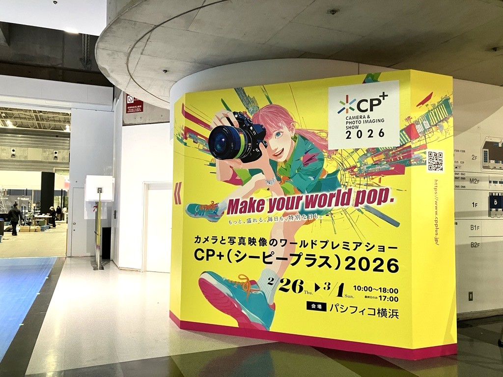 CP+開幕まであと2️⃣日

設営日1日目が終了🌙
会場に到着すると大きなキービジュアルが出迎えてくれます✨
無料の事前来場登録はお済みですか？
まだまだ間に合いますので少しでも気になった方は来場登録にお進みください✅

事前来場登録はこちら👇
cpplus.jp/entrance/
