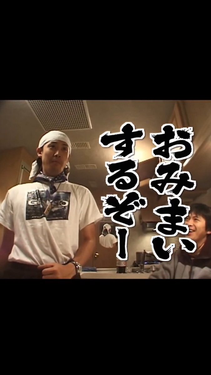 愚零闘武多 tweet media