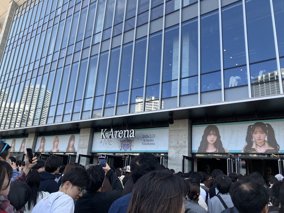 らいあん tweet media