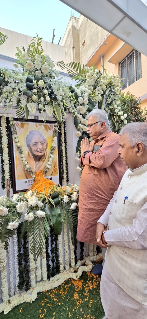 Devesh Kumar tweet media