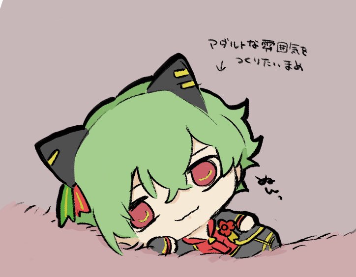 ねここ (@necoco0424aknk) / Posts / X