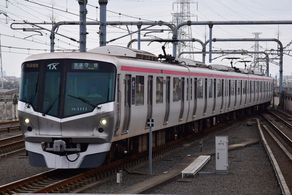2026/02/24 つくばエクスプレス TX-1000系TX-1111F 5295レ 普通守谷行