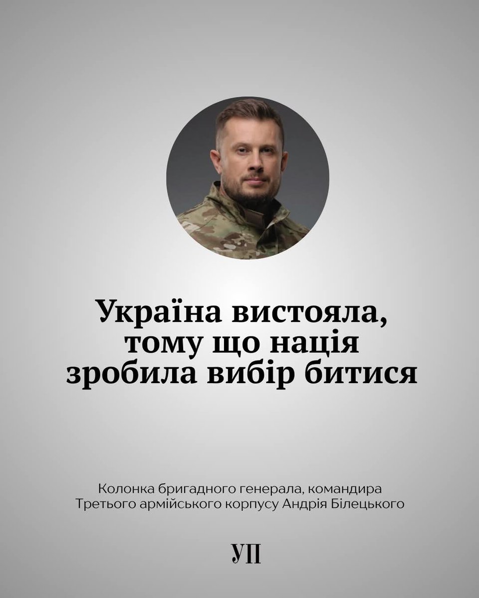 Марʼяна Безугла (Mariana Bezuhla) tweet media