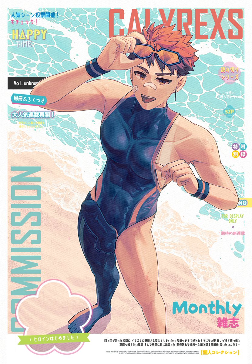 █̶̳̘͛̄̃͒̄̃͜█̴͇̱̅͒̅█̵̻̣̝͒̈̄̈͝͝█̴̞̜̻̝͍̂̽͜█̴̵̴̶̸̡̨NiN tweet media