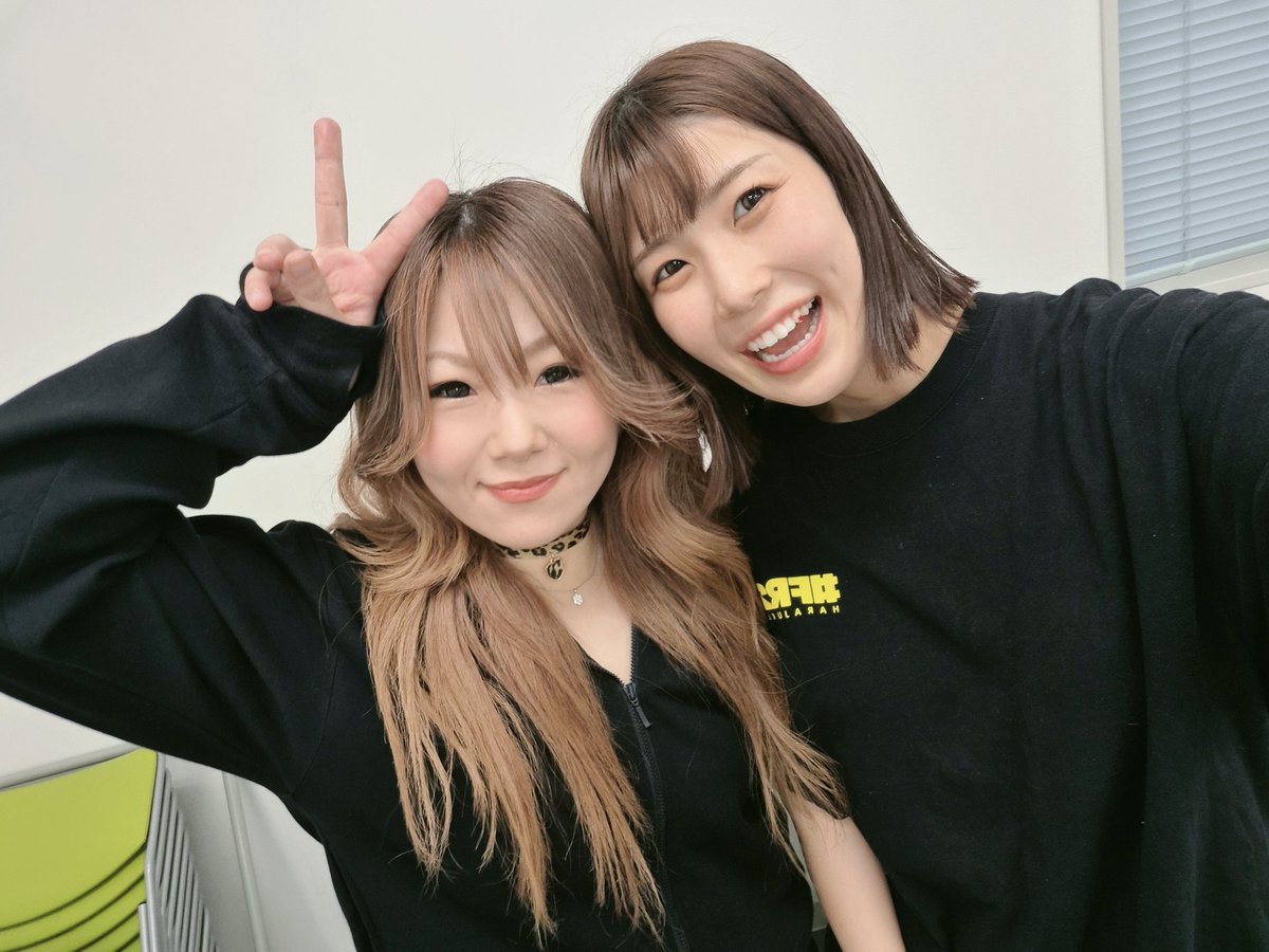 まなみと同じ団体で頑張れる日がくるなんて、10代のときじゃ想像もしてなかった。
風の噂でセコンドしながら泣いてたって聞いて、心優しくて強いまなみがだいすきだなって改めて🤫
まじで10代の時、塩対応されたけどしつこく仲良くなりたいといい続けてよかったよ😑😑😑笑
これからもよろしく💜💚