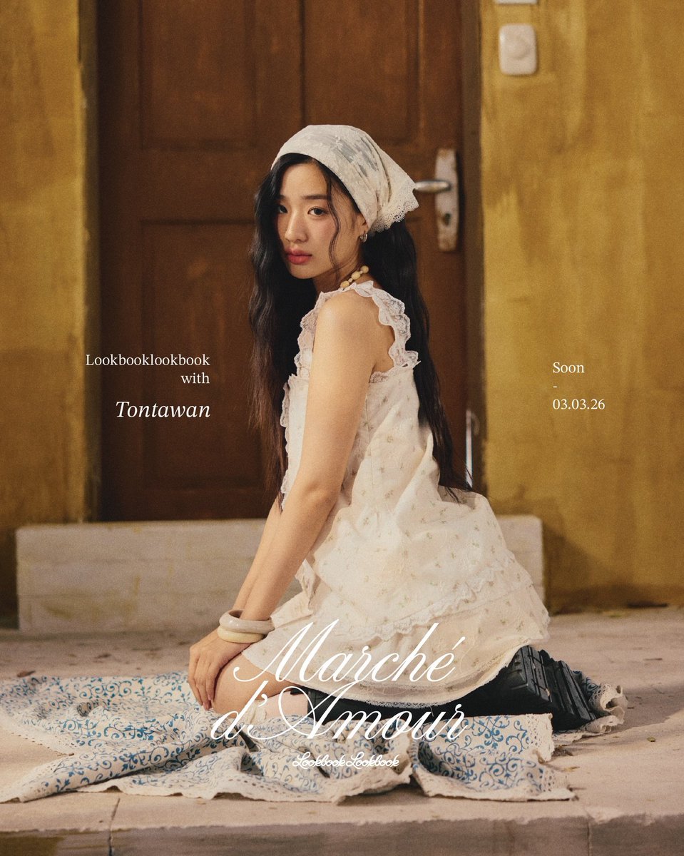 IG : lookbooklookbook

Marché d’Amour Part III — where love blooms even brighter @lookbooklookbook with @/tontawan 💘

#tontawan
#lookbooklookbook
#lookbookmarchedamour