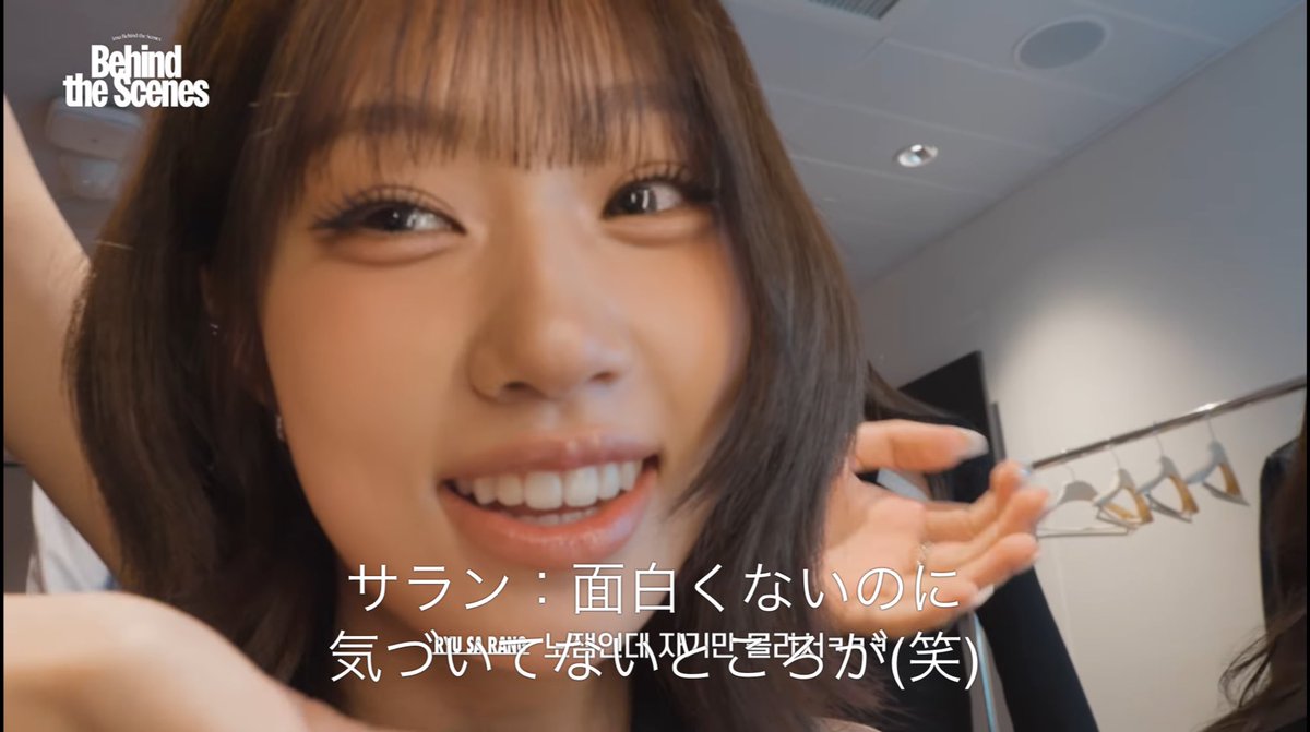 シータ tweet media