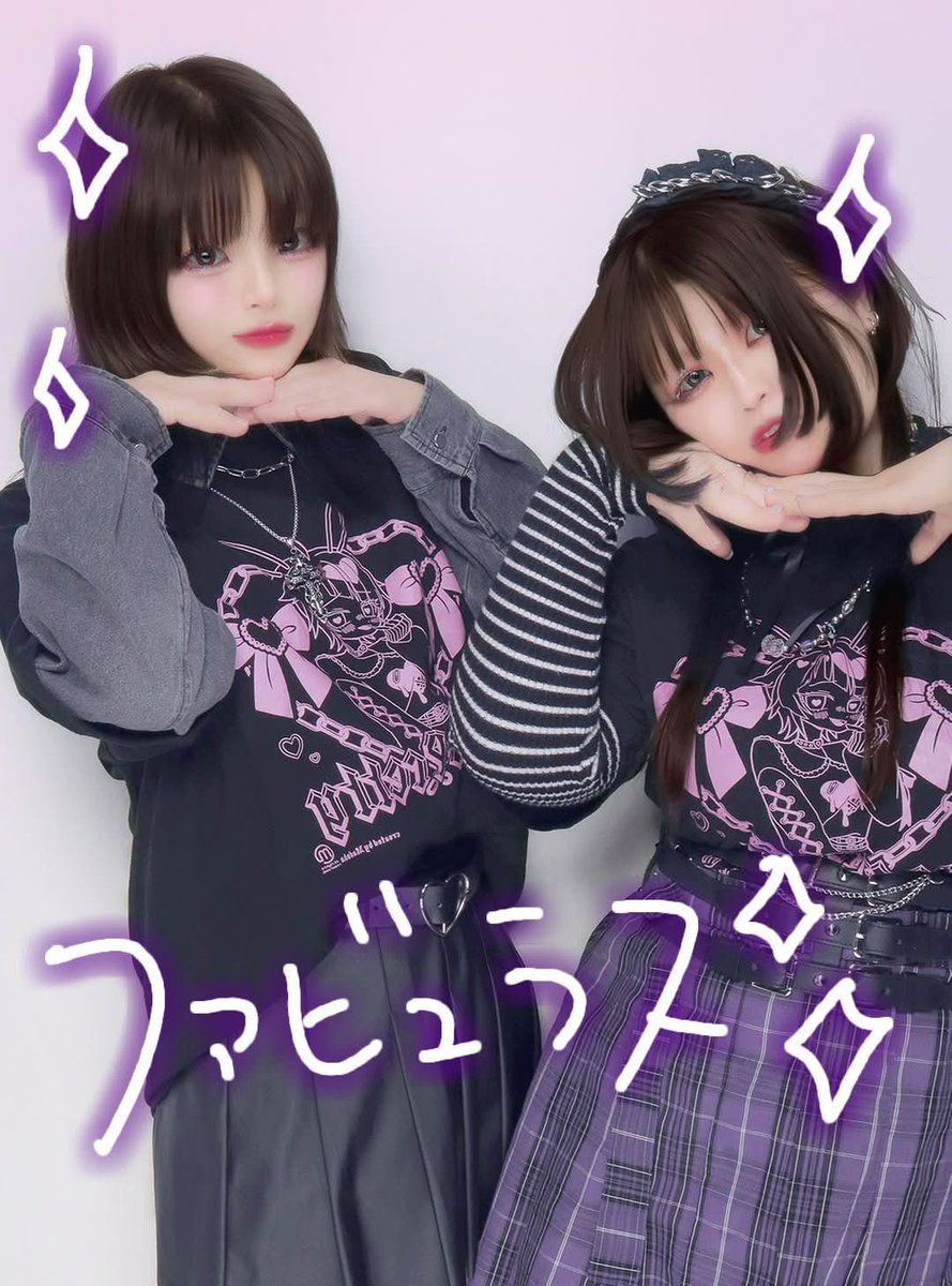 プリクラも撮ってもろた💖💖💖💖💖