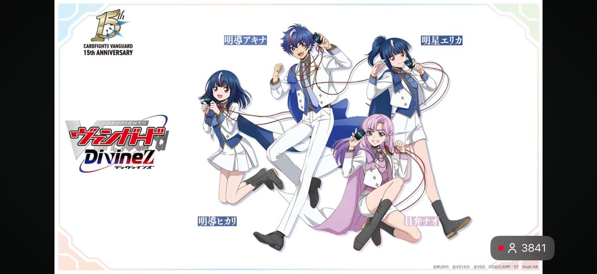 dream (@dream777000) / Posts / X