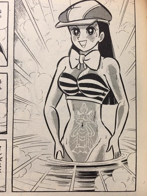 今日のハレンチ❣️ 
脱げと言われてヒロイン脱いだ
ボイン揉まれてイヤーンと言った
豪の漫画にクソガキ虜
よせばいいのに買いまくる
永井豪だよ 男の男の破廉恥は

脱いで晒してボインが咲いた
買って眺めてクソガキ萌えた
豪の漫画で破廉恥満たし
裸ボインの沼ハマる
永井豪だよ 男の男の破廉恥は 