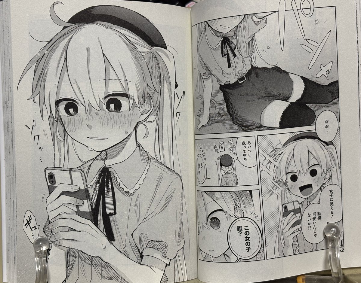 あぁああああああ……!
自分はこっち系のシチュエーションの趣味は無かったのに……。
君のせいで今大変なんだが……!! 