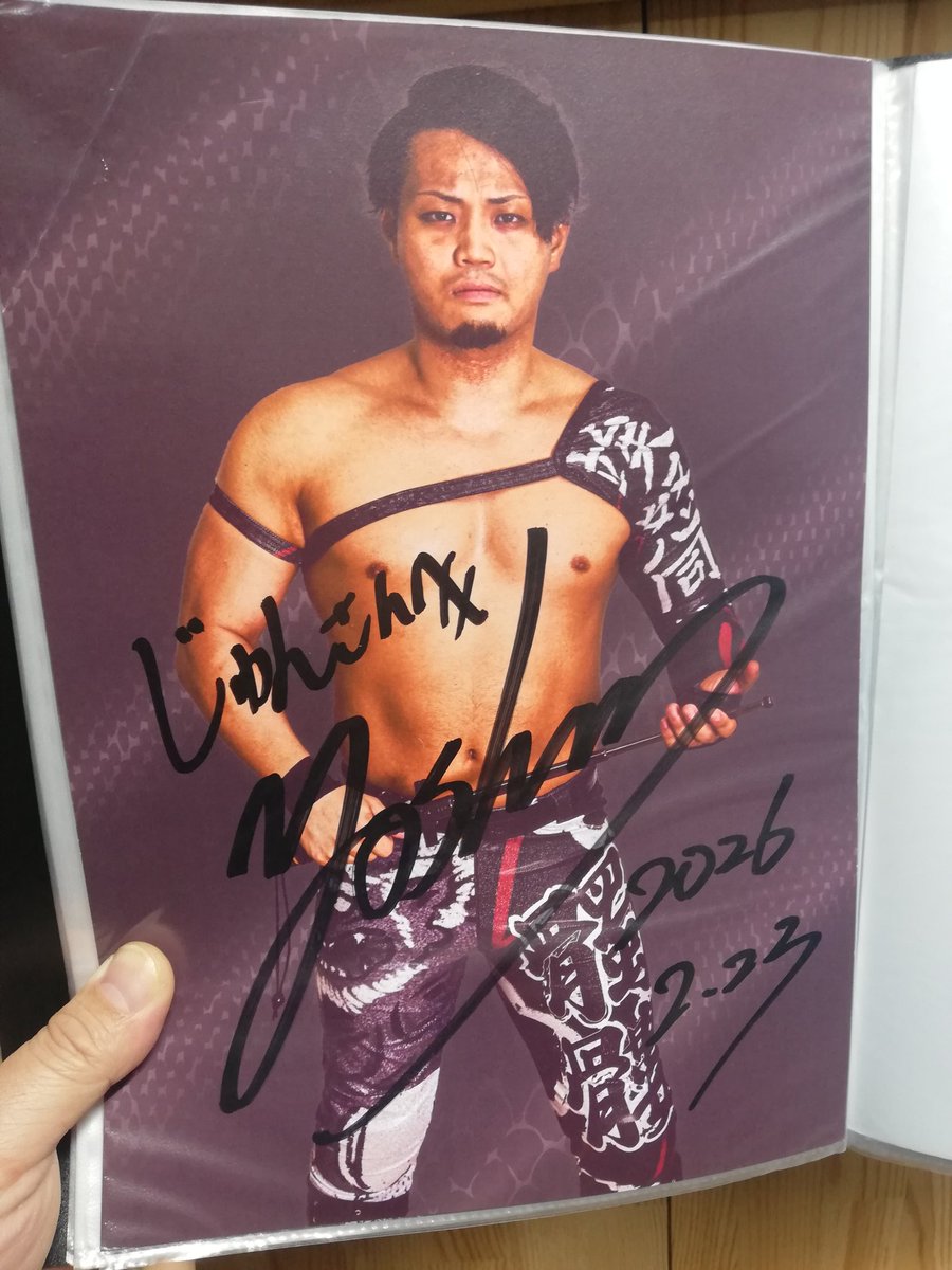 私｢よろしくお願いします！サイン初めて戴きます！｣ 加｢おっ