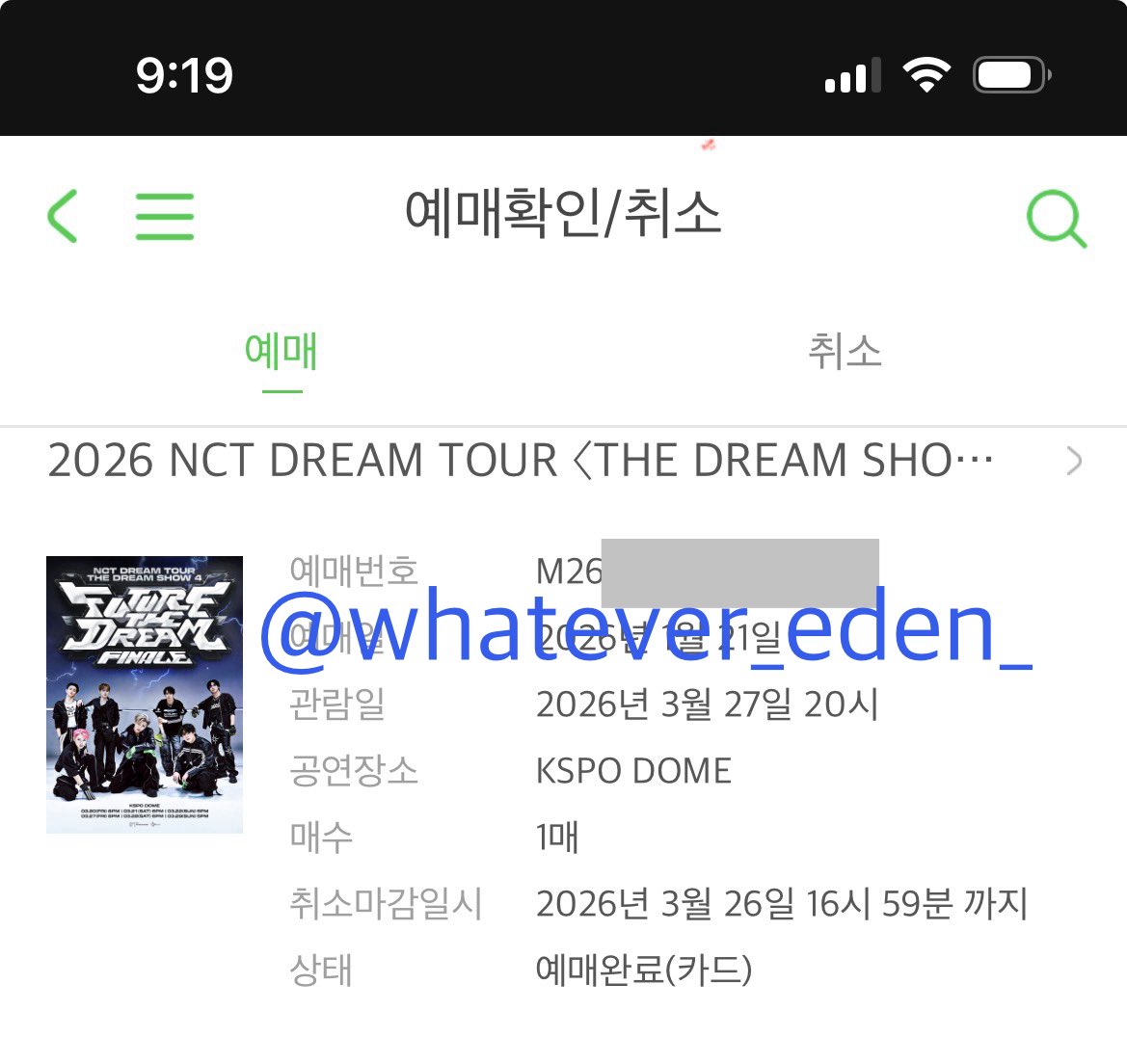 EDEN tweet media