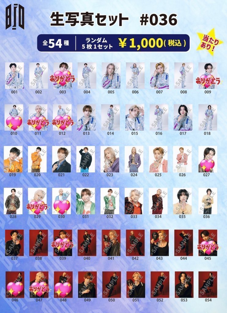 えーちゃん tweet media