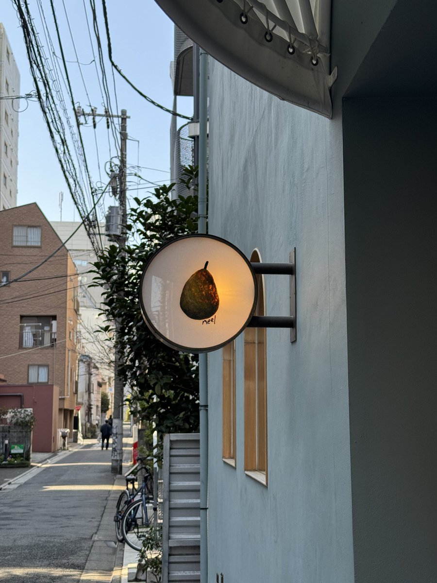 yuki tweet media