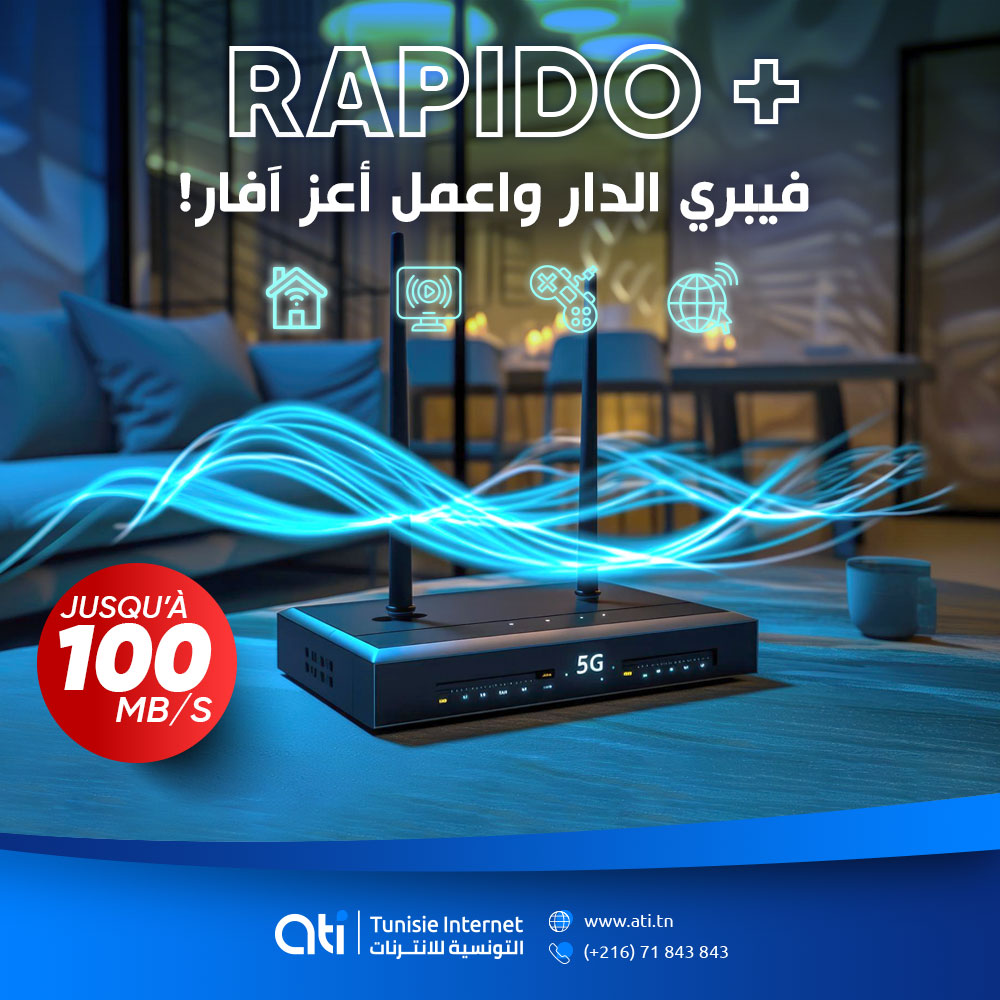 ATI - Tunisie Internet tweet media