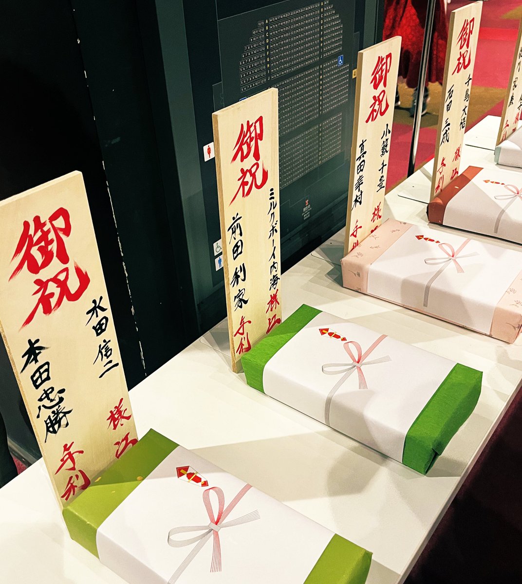 マイマイ tweet media