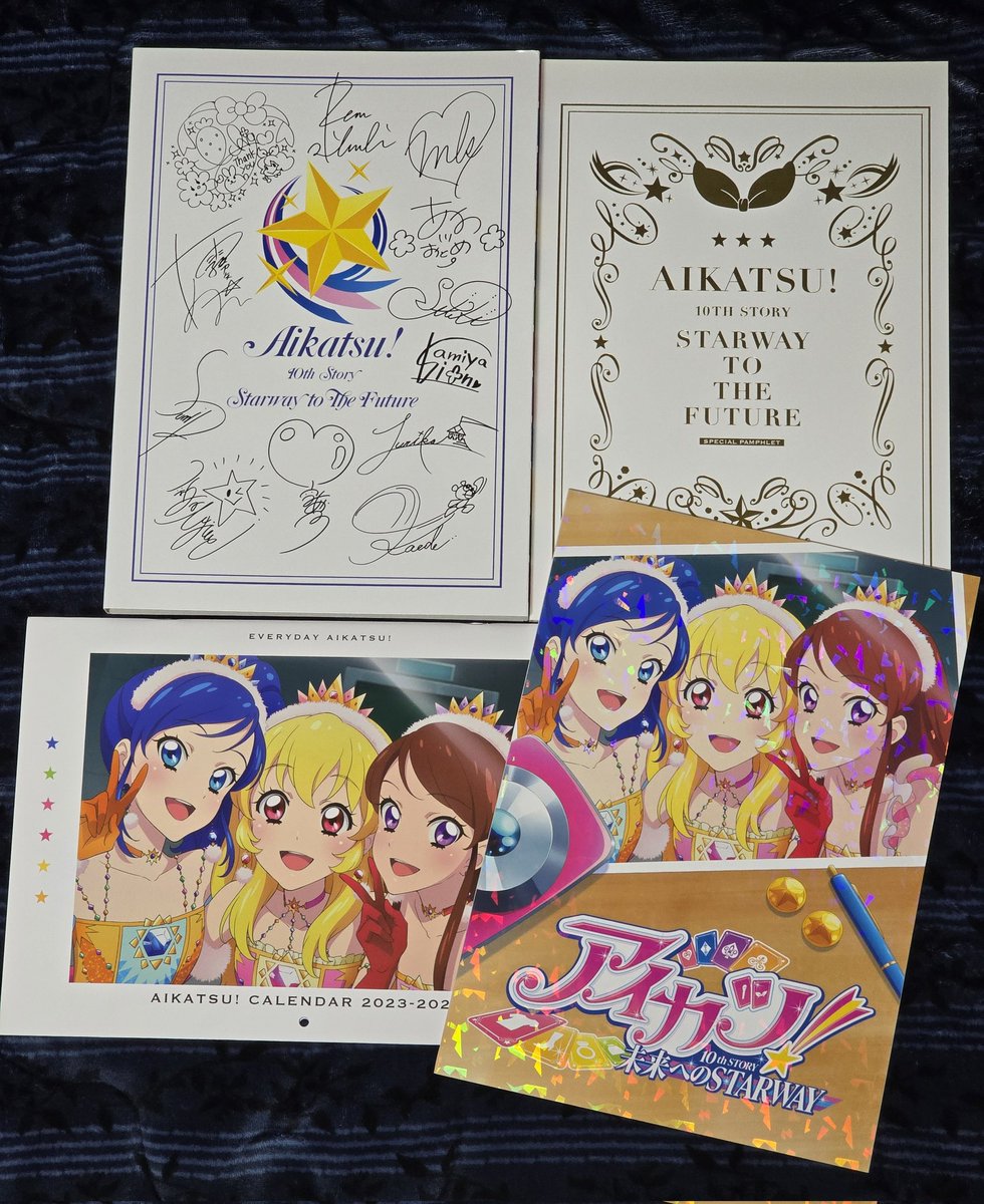 特盛りパンフレットは本当におすすめです！！！ 全員のサイン入り