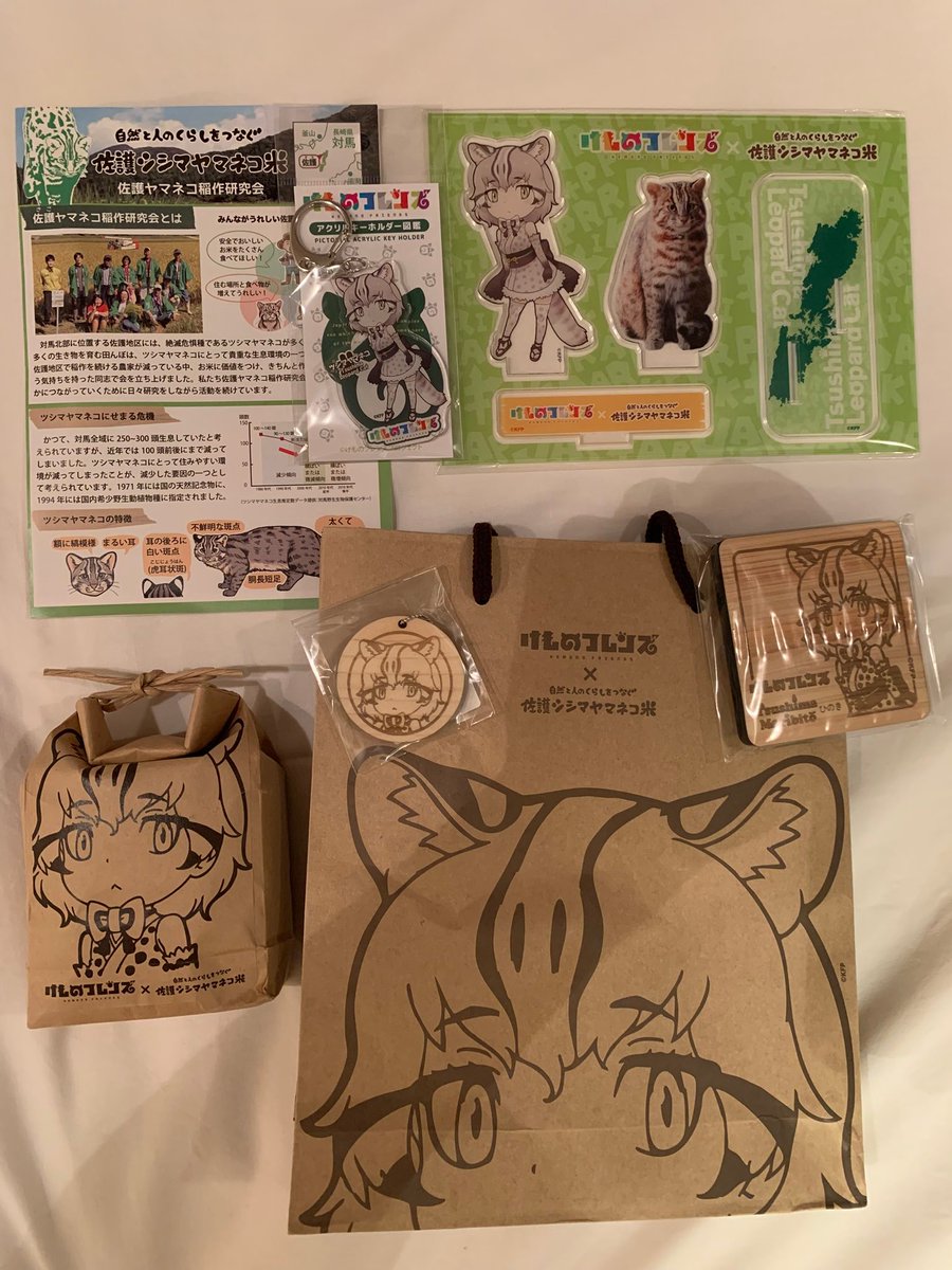 Nicole milandah 🥰 (@Nicolemilandah) / Posts / X