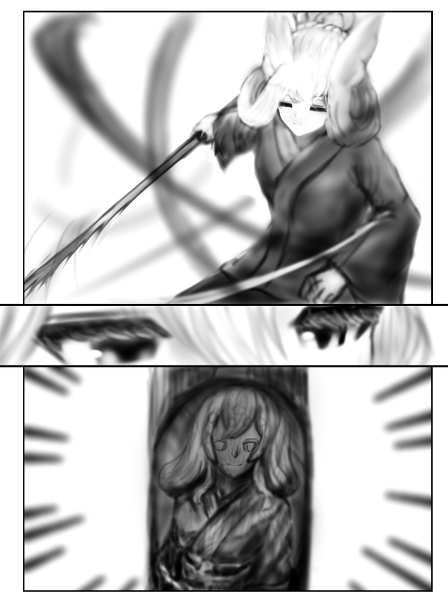#イラスト 