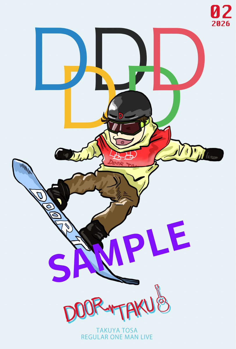 お知らせ🚪】 第57回ドアタク 配信記念商品 メッセージ＆サイン付き