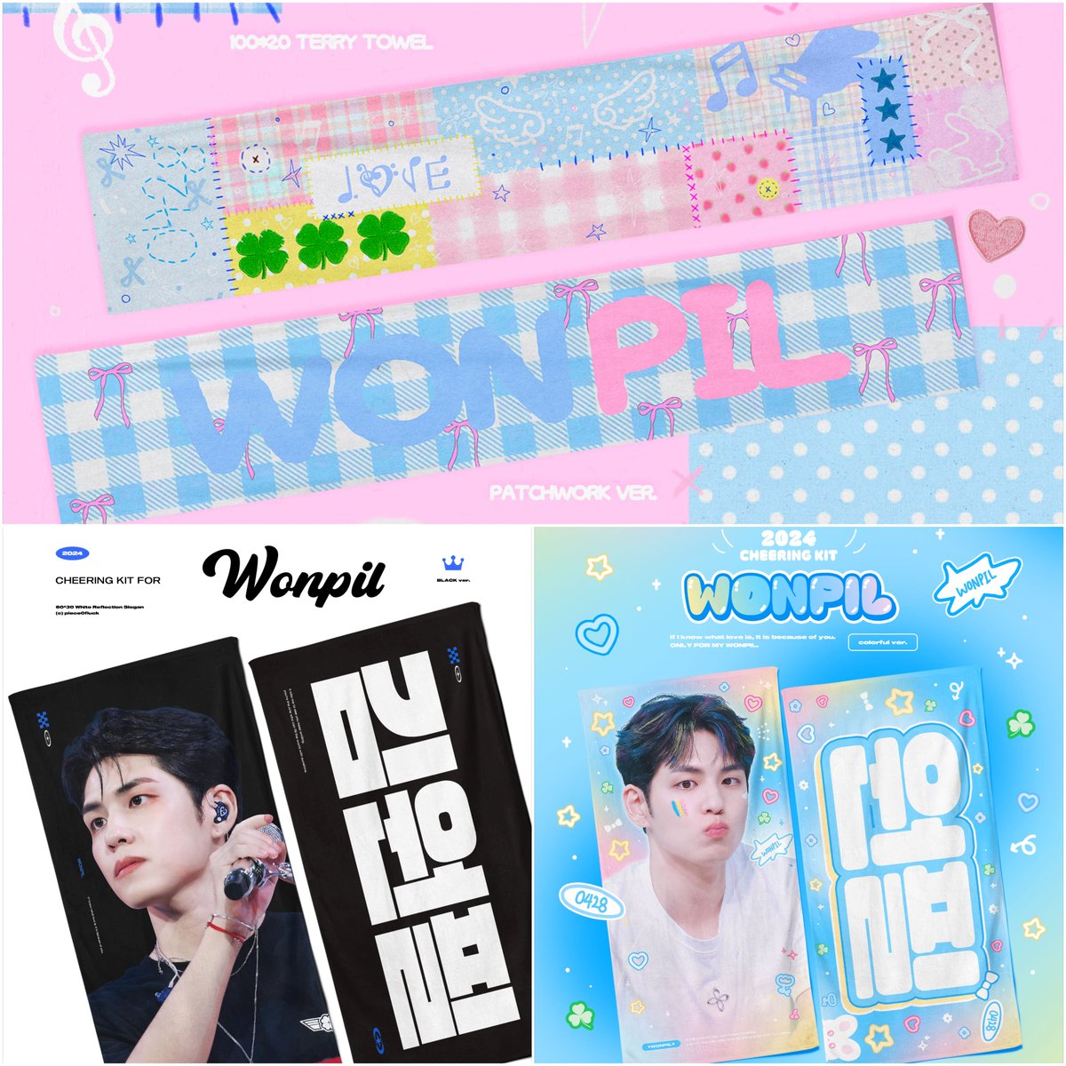 ใใ๐ tweet media