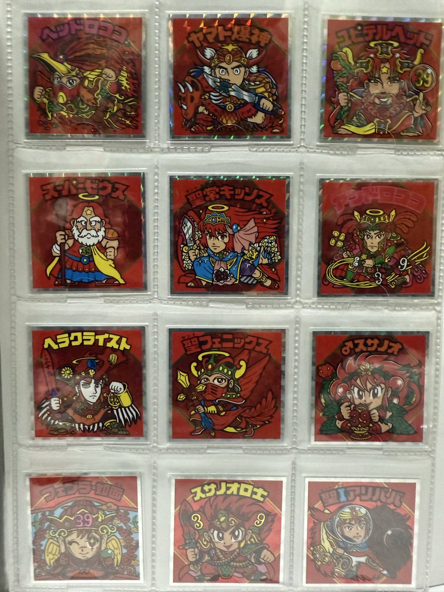 zafuto14's tweet photo. 2024年発売
紅白ビックリマン
前作と同じく39周年でサンキュー39枚ですね^_^
色合いも良く結構お気に入りのシリーズです😊コンプのために4箱買ったのは内緒🤫 https://t.co/cZk0nufFXC