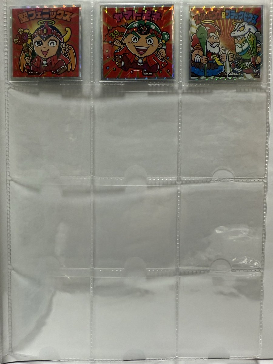 zafuto14's tweet photo. 2024年発売
紅白ビックリマン
前作と同じく39周年でサンキュー39枚ですね^_^
色合いも良く結構お気に入りのシリーズです😊コンプのために4箱買ったのは内緒🤫 https://t.co/cZk0nufFXC