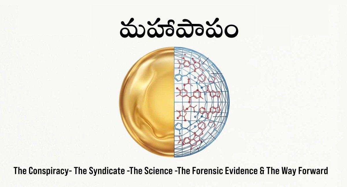 Kotla Jaya Surya Prakash Reddy tweet media